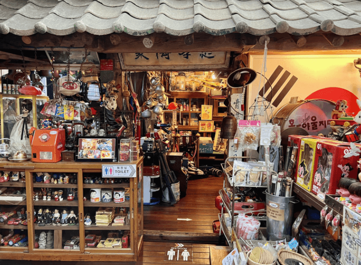 한국근현대사박물관