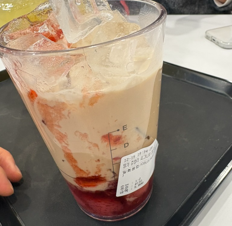 시그니처-밀크티