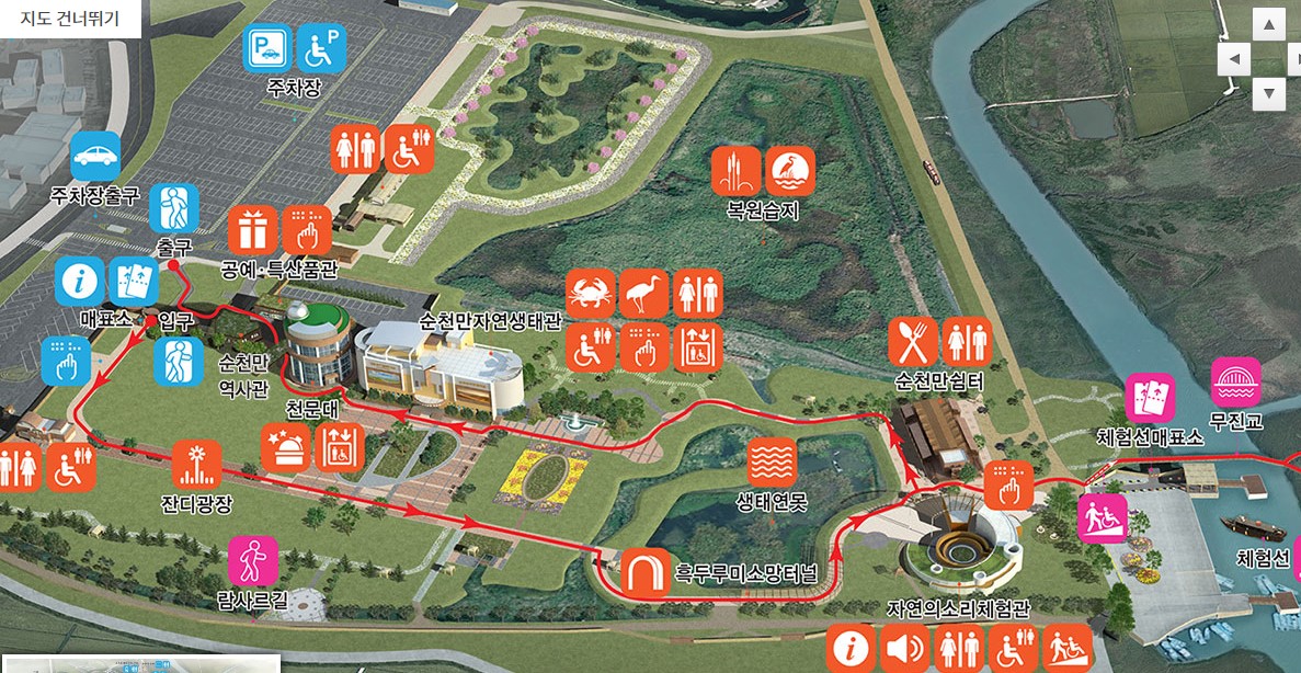순천만습지-안내-지도