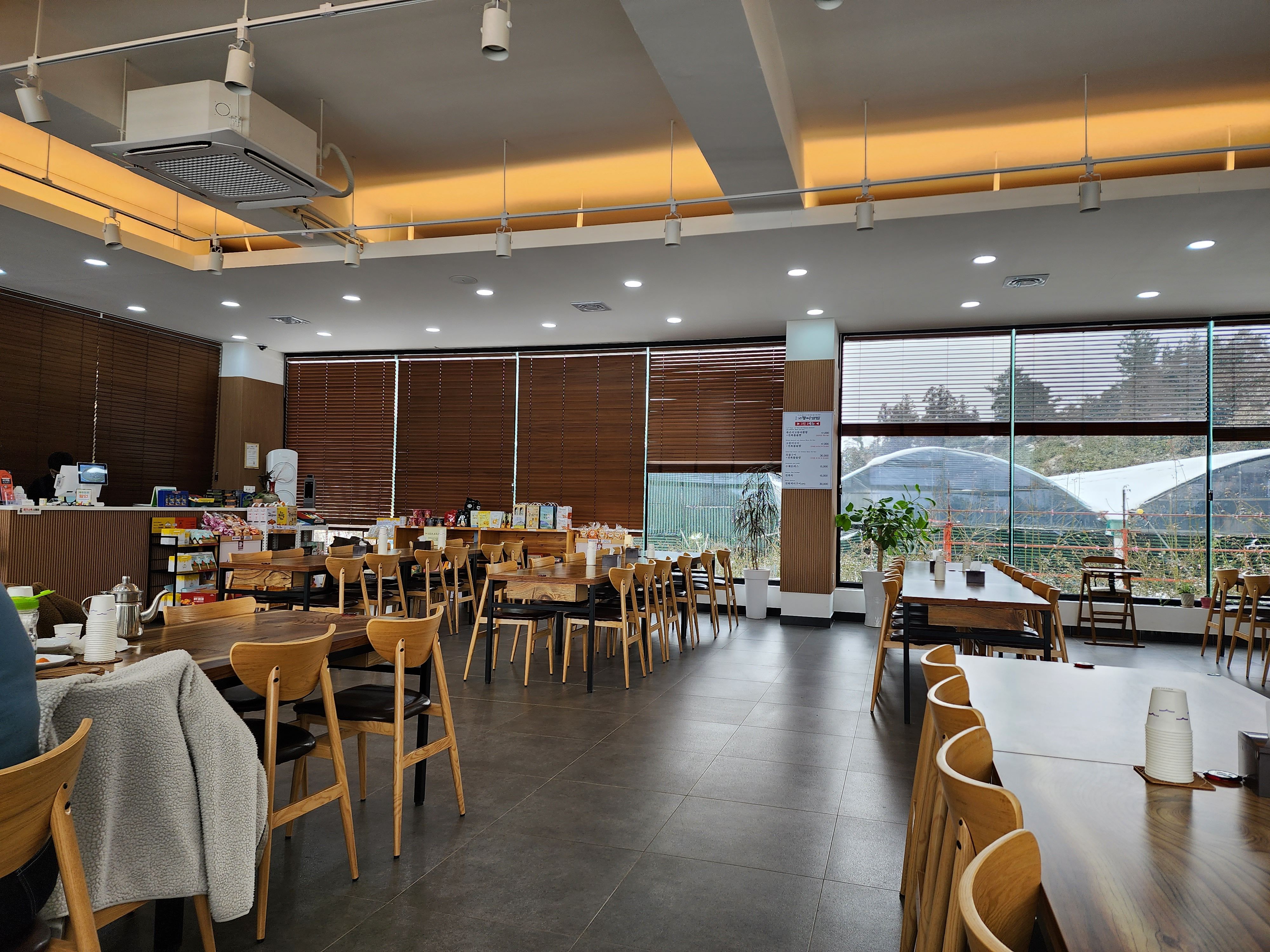 중문고등어쌈밥