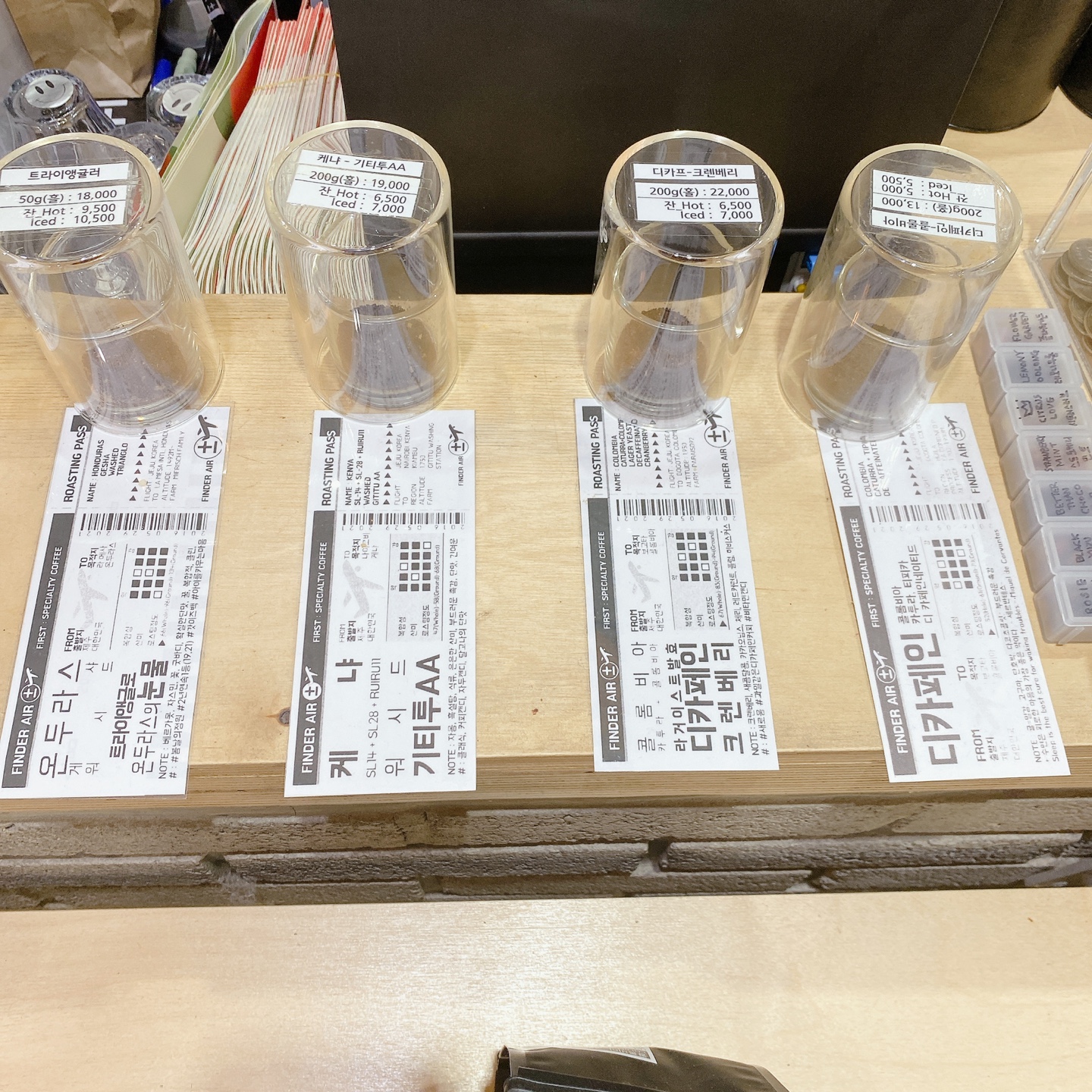 제주시청 카페 커피파인더 coffee finder 드립커피 수박쥬스맛집 이도이동 카페