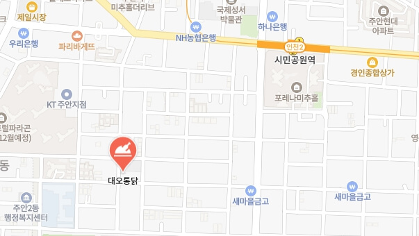 전현무계획2-이현이-닭강정집-위치