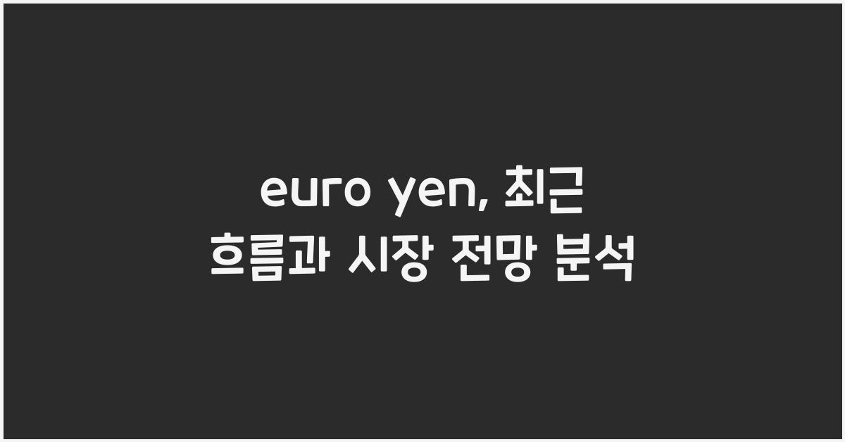 euro yen
