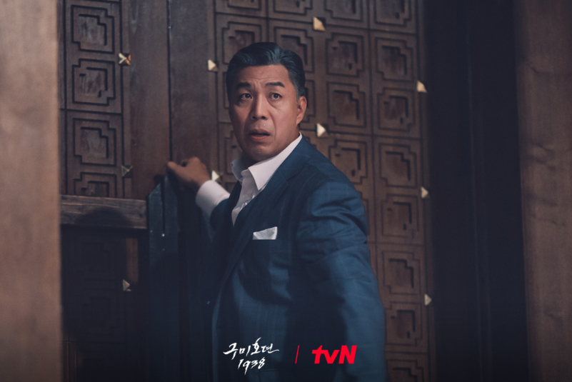 구미호뎐1938 등장인물 다시보기 티빙 단독