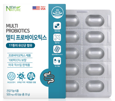 뉴네이처 멀티 프로바이오틱스