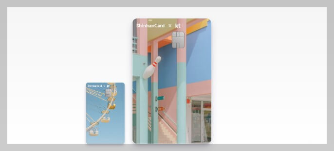 KT 가족만족 DC 신한카드