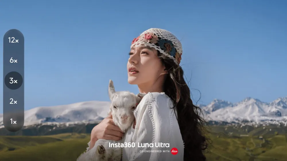 인스타360 루나 울트라는 최대 12배 줌을 지원합니다.