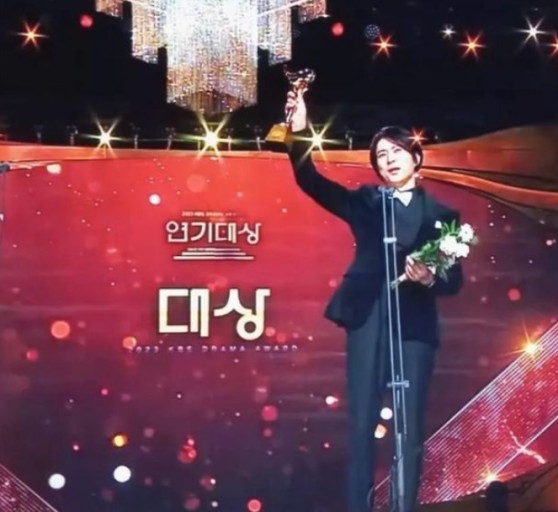 최수종