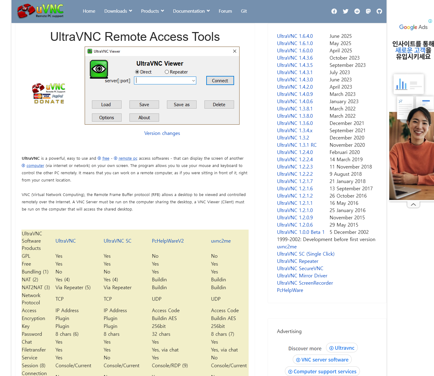 UltraVNC
