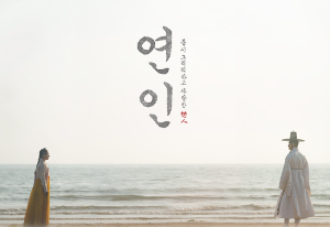 파트1
