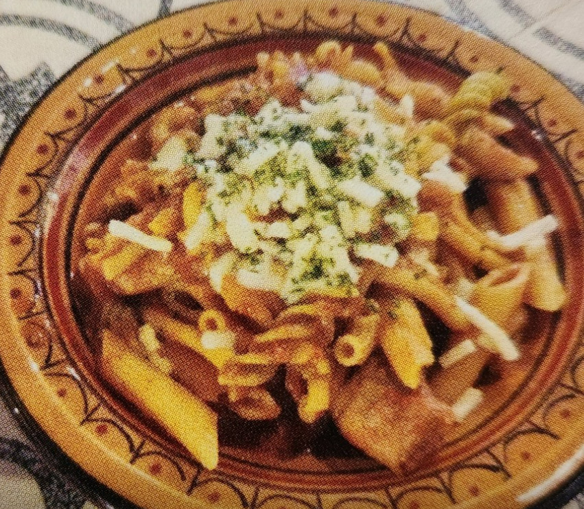 동네한바퀴 튀니지 음식점 서촌