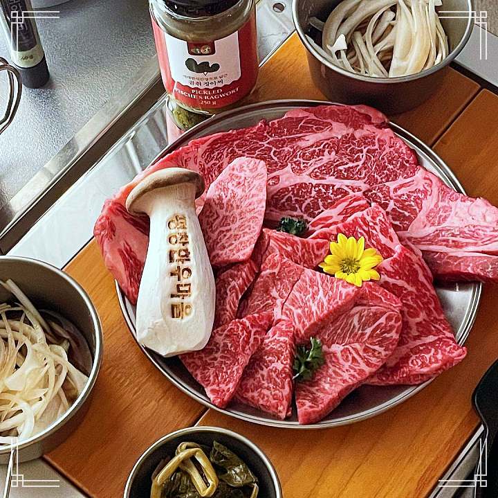 나혼자산다 나혼산 전현무 한우 숯불구이 전현무 식육식당 고기집 소고기 전문점 맛있는 정육점 식당 가게 평창 맛집 가격 위치 어디