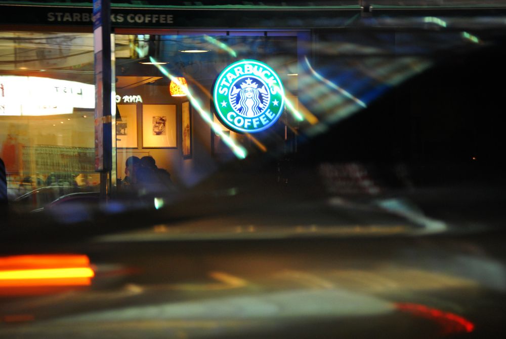 스타벅스 하단점