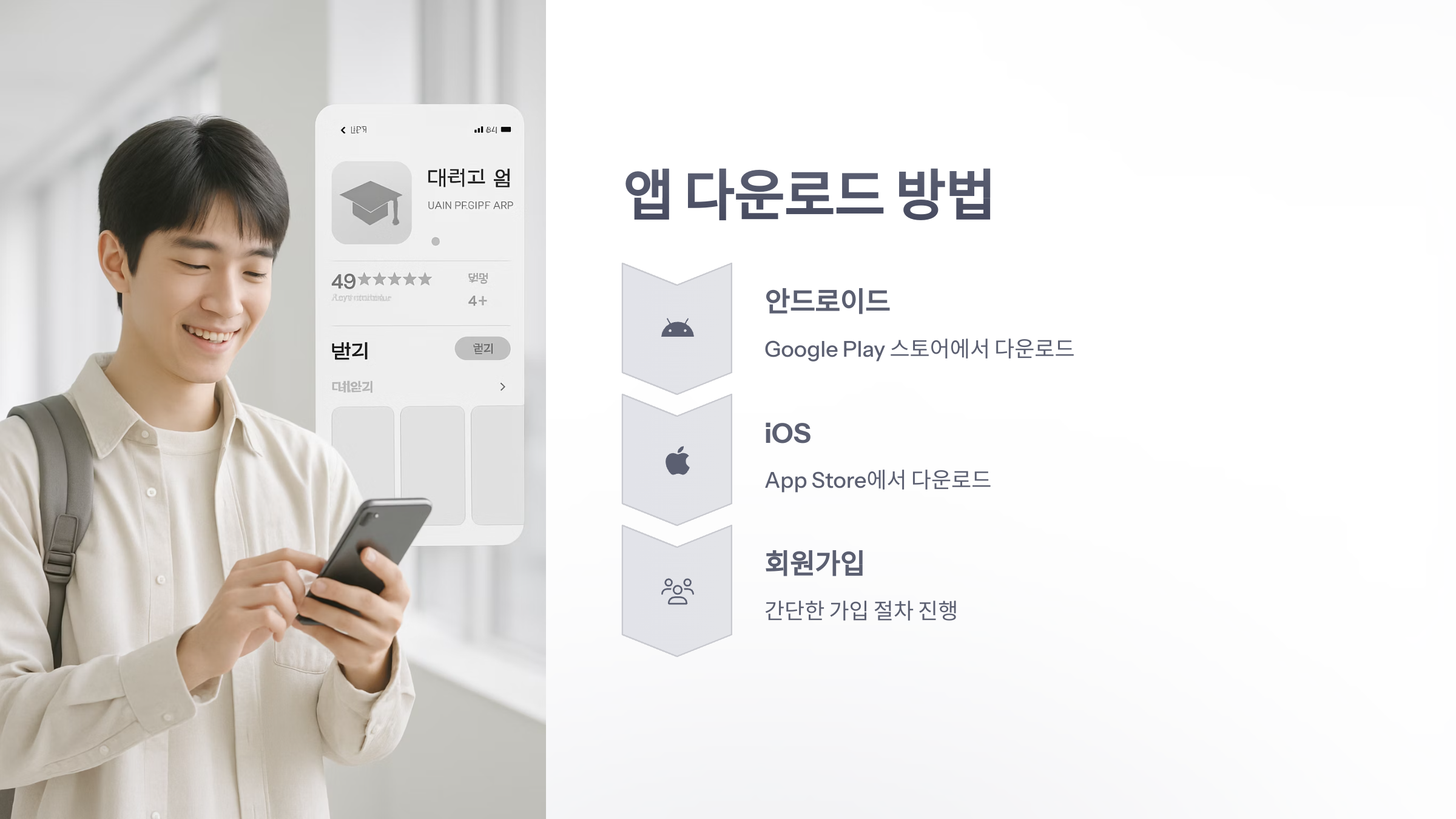 한기대-코인-5