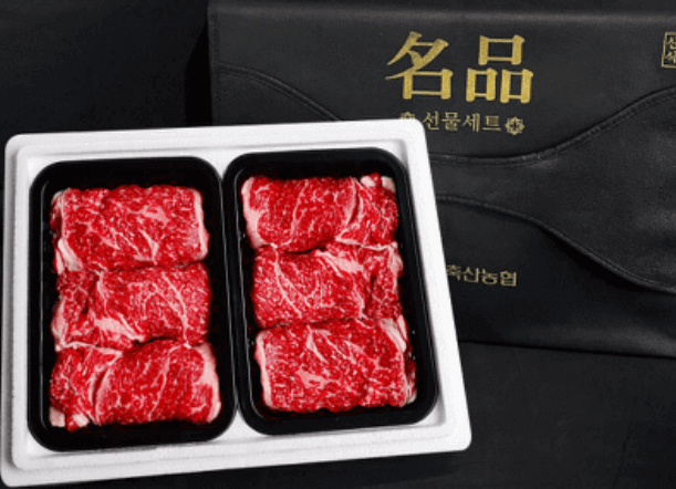 한우선물세트 추천 순위 TOP 5 – 9개 쇼핑몰 및 대형마트 인기 순위