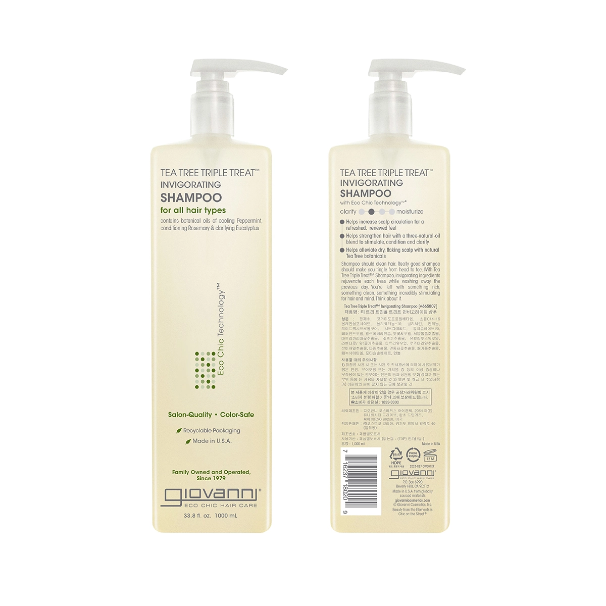 환절기 두피 관리 필수템, 지오바니 티트리 샴푸 1L 자세한 리뷰