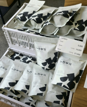 느린먹거리 부각마을