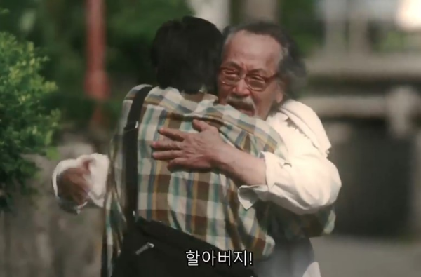 갈라파고스