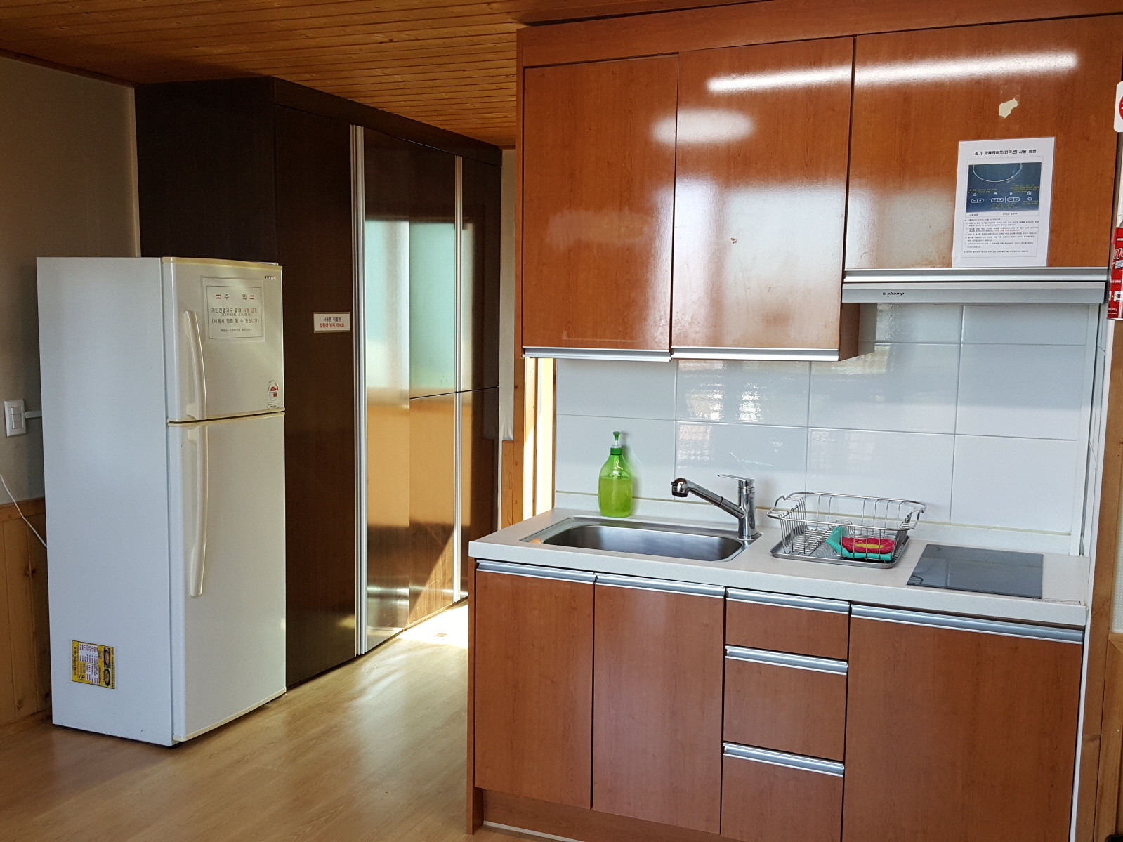 1차 산림휴양관 - 201호(10인실)