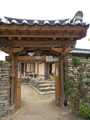 참판댁 입구 사진