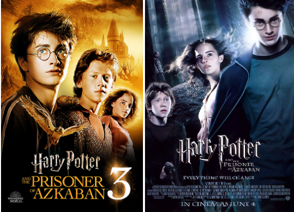 영화 해리포터 포스터 사진