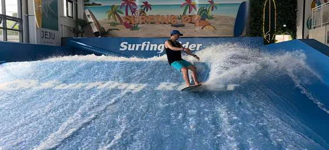 제주서핑도 제주본점