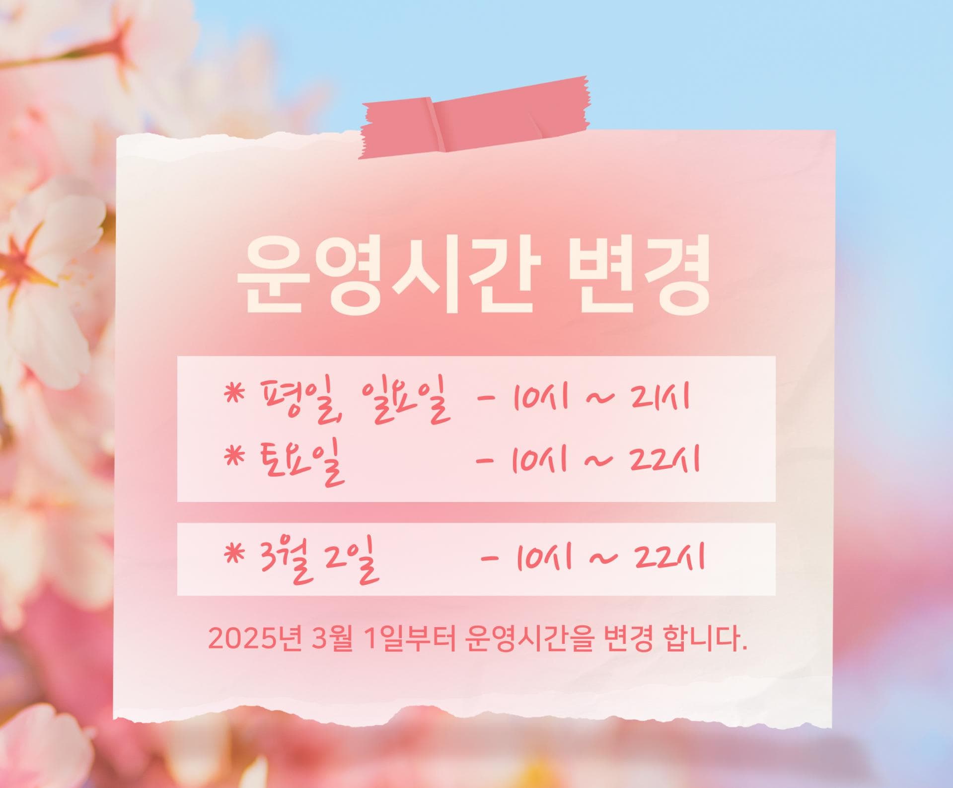 [반려견 동반, 서울 근교 여행지] 포천 허브아일랜드, 반려견과 함께 떠나는 사계절 힐링 여행