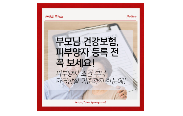 섬네일