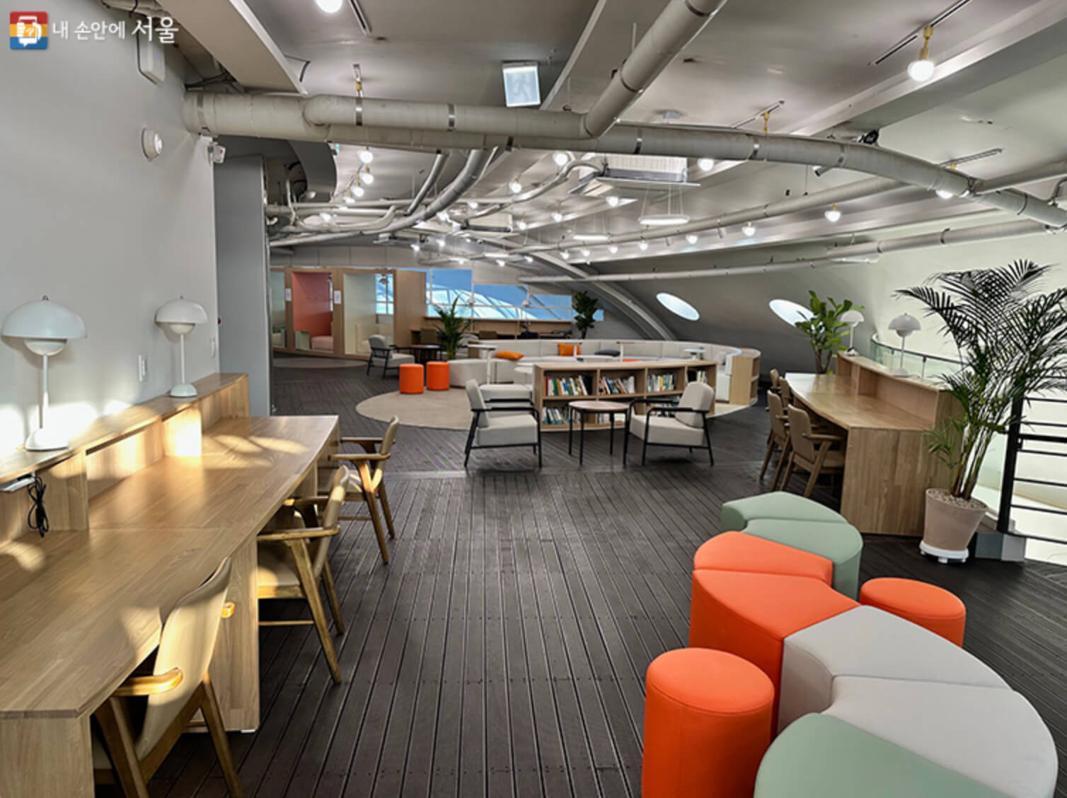 한강이야기전시관