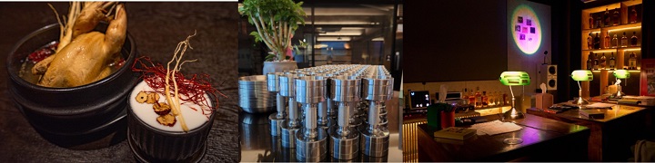 이색 술집 모습