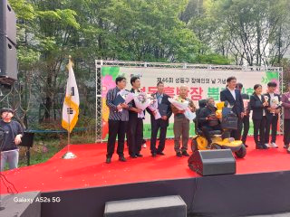 장애인의 날 &amp;#124; 혜택 유래 행사 슬로건 4월 20일 날짜 이유