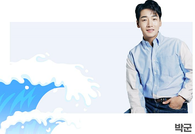 해운대 북극곰 축제