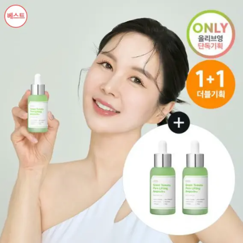 올리브영1+1인기제품스킨케어