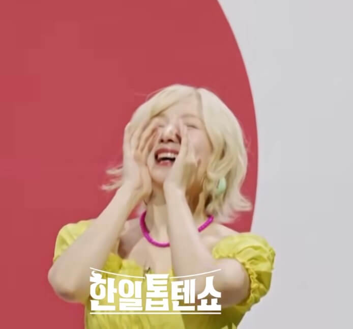 한일톱텐쇼 투표하기