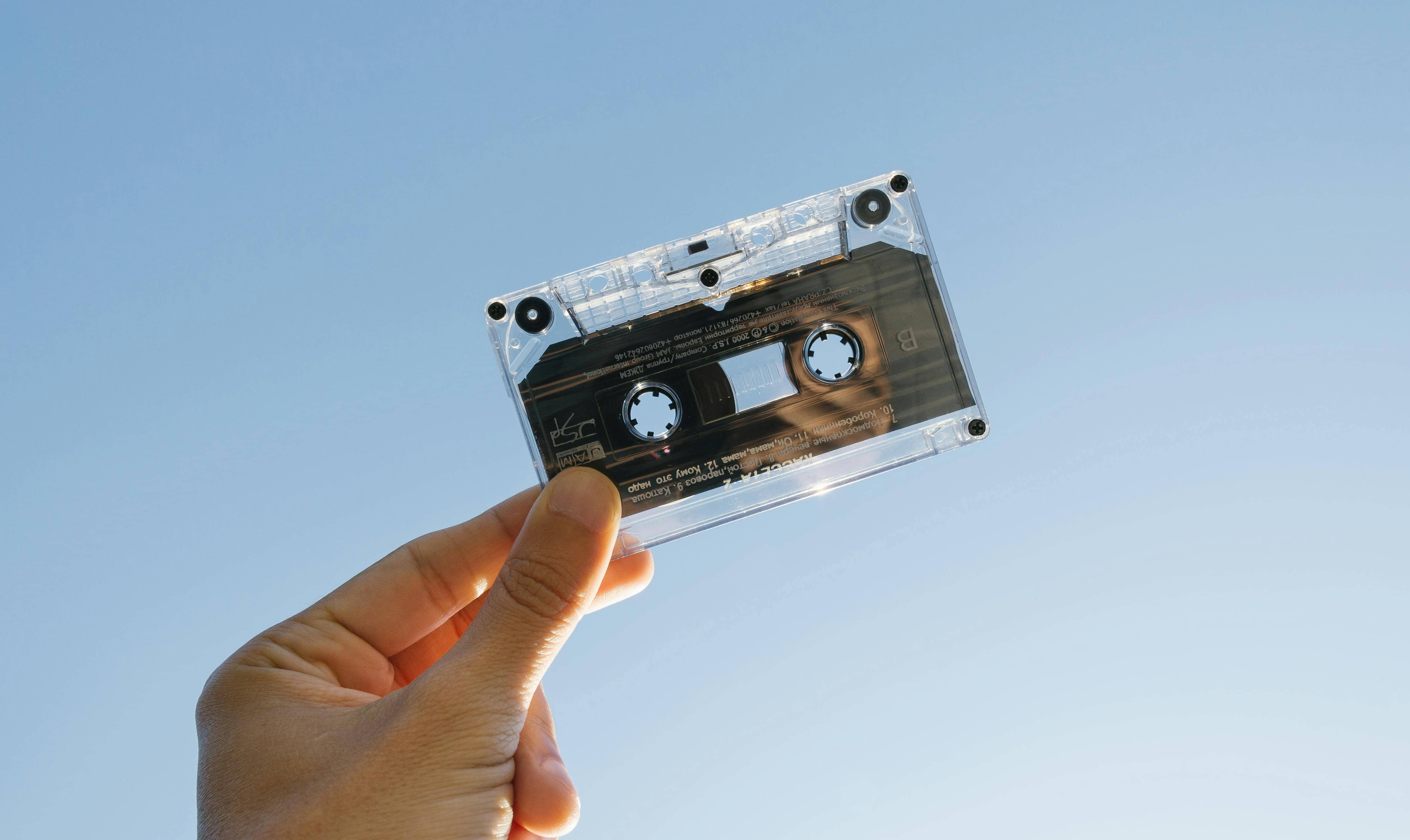 『세상의 중심에서 사랑을 외치다』