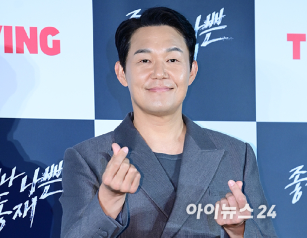 박성웅