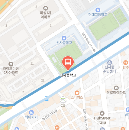 신사중학교에서 인천공항 리무진 공항버스(6006번) 지도 위치