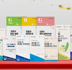 2025년 하반기 안국약품 채용-취업전략