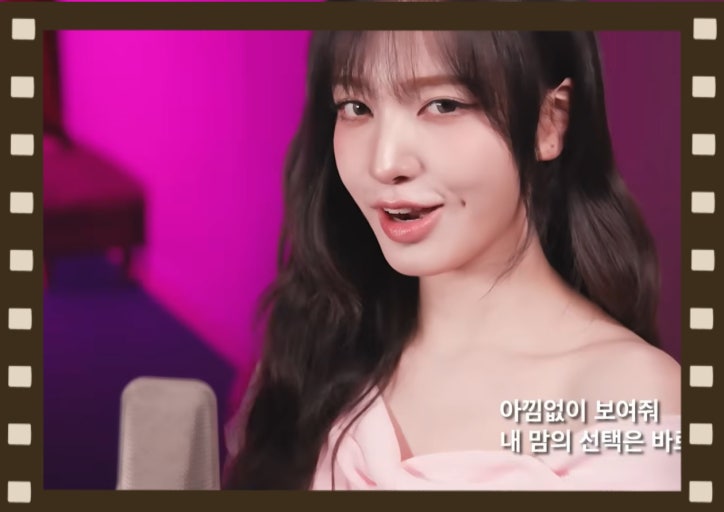 티니핑 시즌6 캐치 티니핑 프린세스 아이브