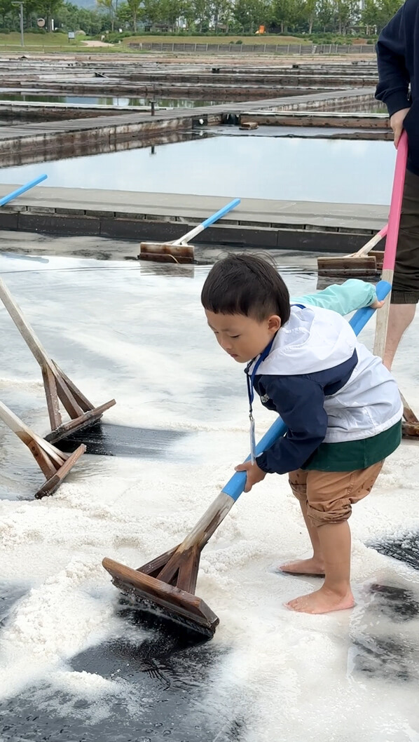 시흥갯골생태공원_염전체험