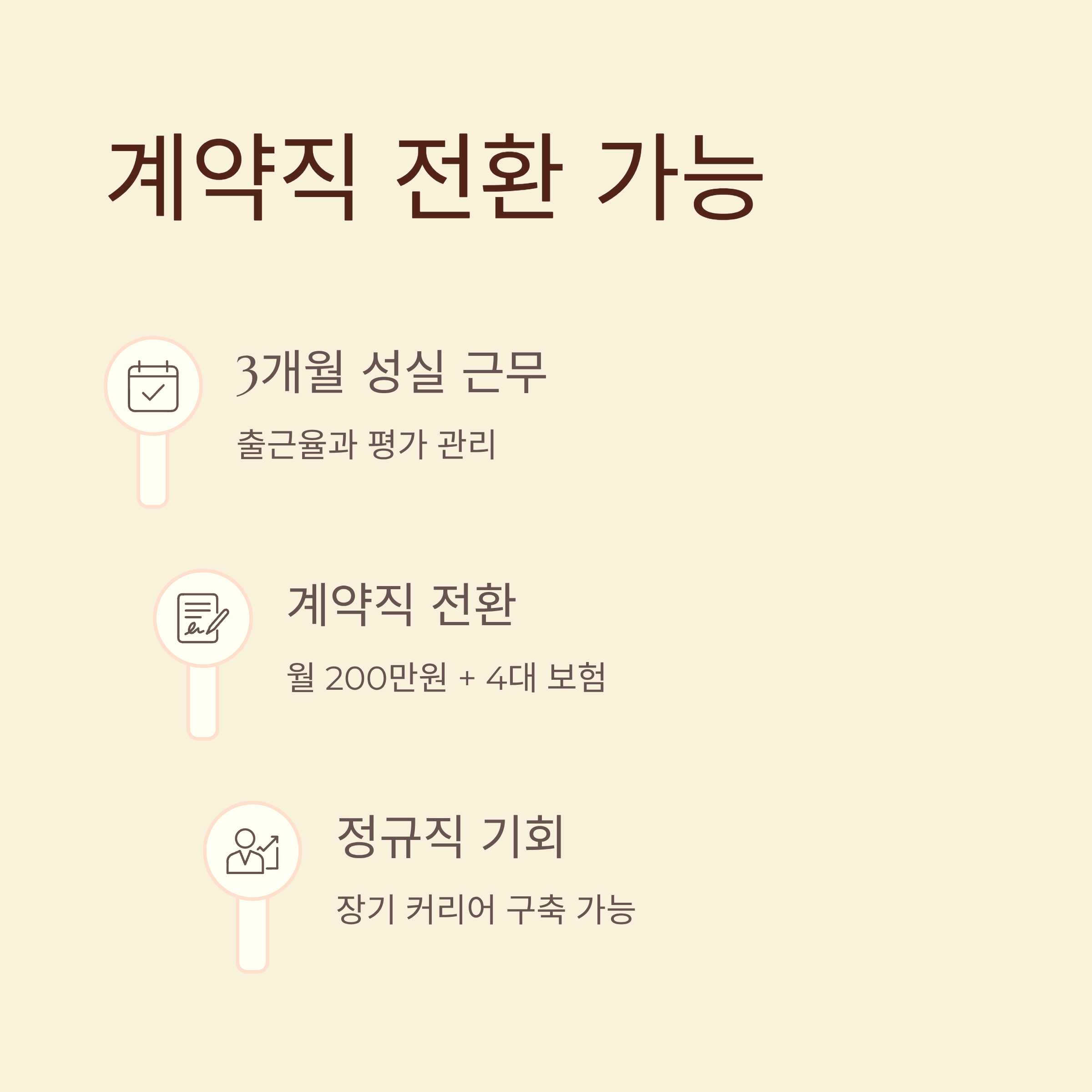 부산 쿠팡 물류센터