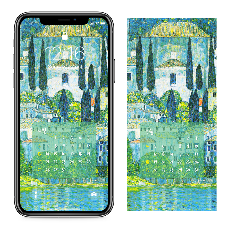 11 칸소네의 교회 AB - 2025년4월 아이폰달력배경화면