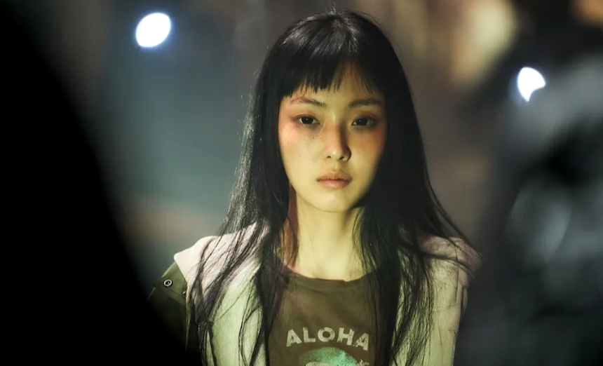 정수인 (전소니)