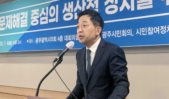 창당 인터뷰 정리