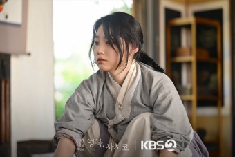 영복-사치코에-나오는-여배우입니다.