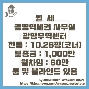 기만과 기망의 차이에 대한 법률상식_19