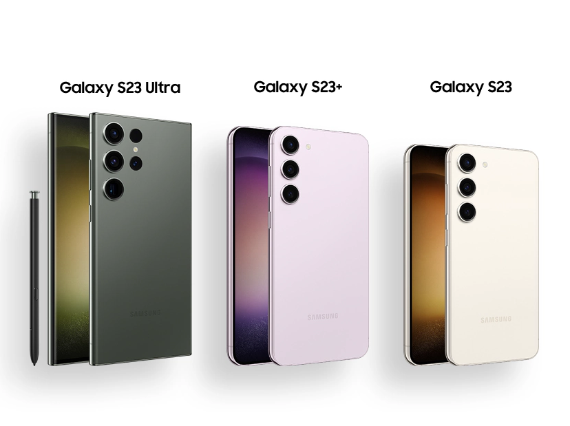 갤럭시23사전예약