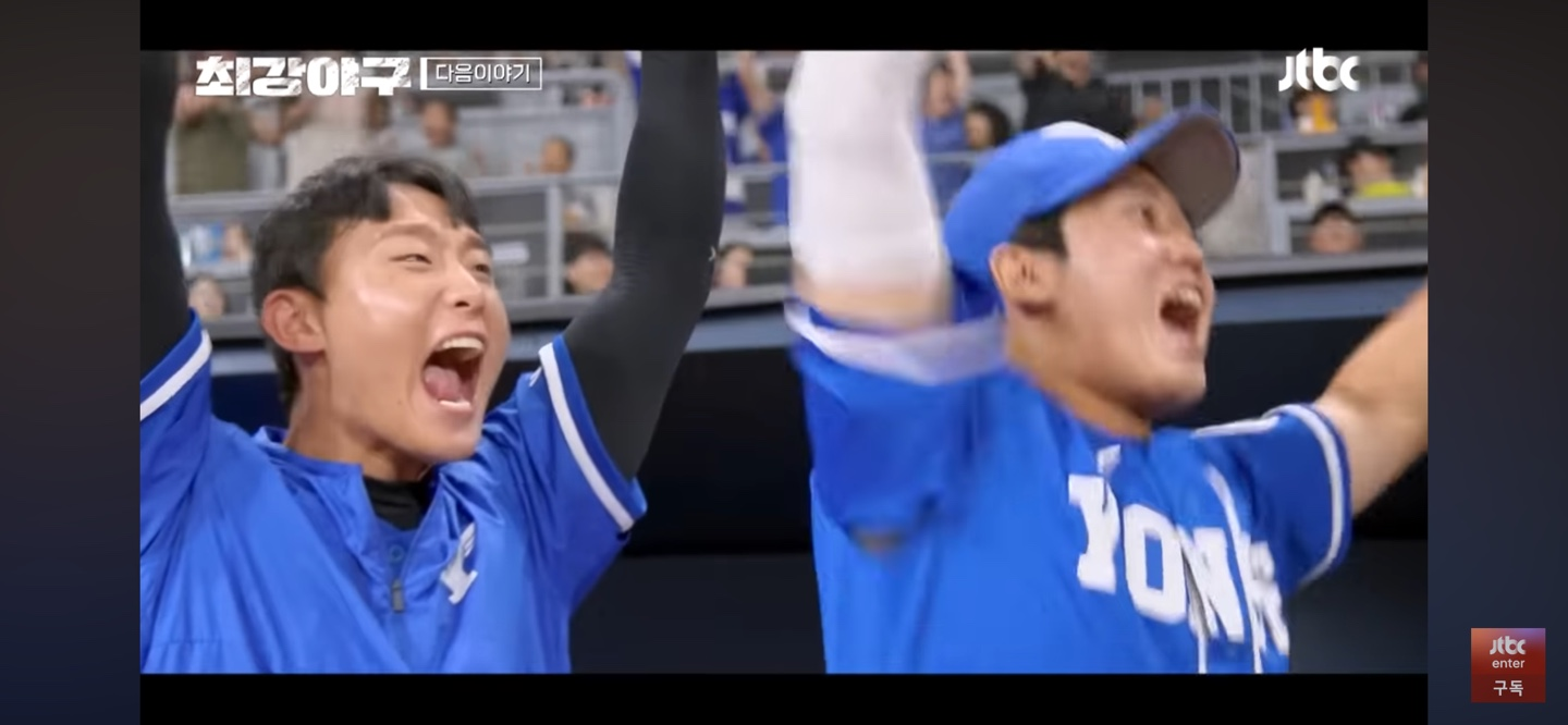 관전포인트 ❘ 무시 못할 연세대학교의 불타선