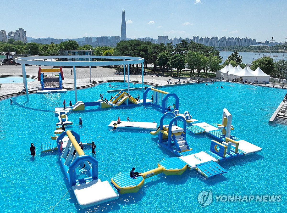 여의도 한강수영장