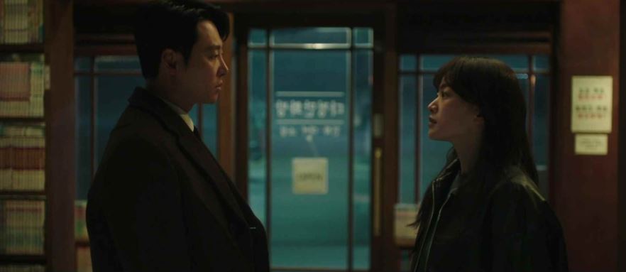 이로운사기11회